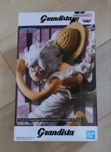 Grandista 몽키 D 루피 Gear5-II