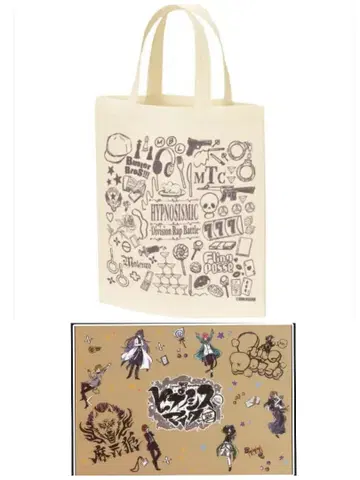 히프노시스 마이크 그래프아트 토트백 타월 담요