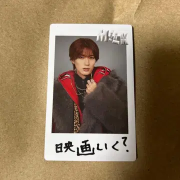 야마나카 유타로 M!LK 폴라로이드 트레이딩 카드