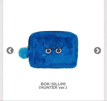 SHINee KEY keyland BOK-SILLee 복실이 파우치