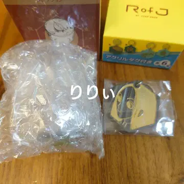 rofj 점프샵 헌터헌터 수견식 컬렉션 이르미