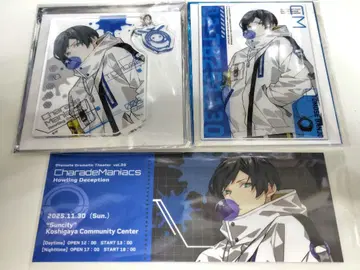 CharadeManiacs 샤레마니 토모세 3점