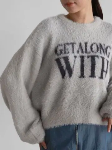 [택 포함 새상품] RADIATE 샤기 로고 니트