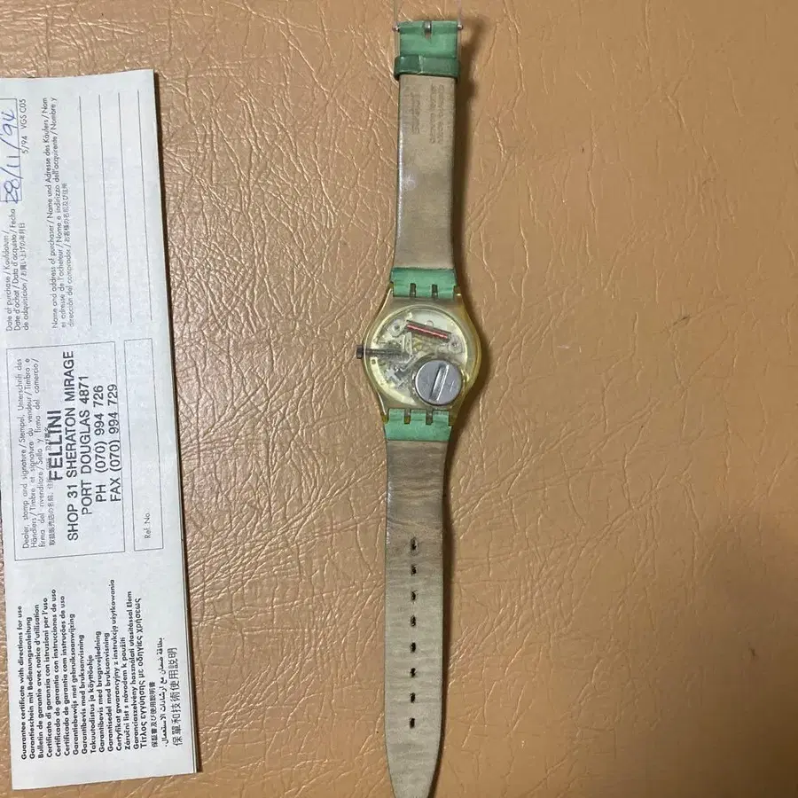 5번째 상품 이미지