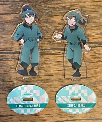 닌타마 란타로 아크릴 스탠드 세트 식만류삼랑 & 선법사 이작