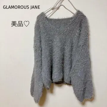 새상품급 GLAMOROUS JANE 실버 라메 믹스 샤기 니트 스웨터 F