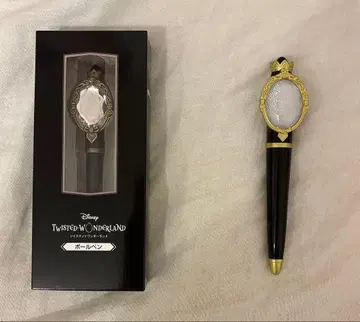 트위스테 옥타비넬 기숙사 볼펜 매지컬펜 응원봉 트위스테전