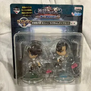 진격의 거인 제일복권 청소 병장 & 엘렌 치비큥 캐릭터 세트 라스트 원