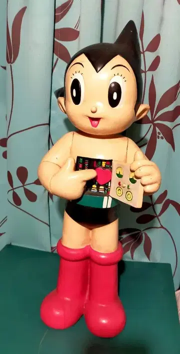 아톰 높이 약 56cm입니다