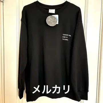 타이시로군, 너란 녀석. Avail 콜라보 맨투맨 트레이닝복 아베일