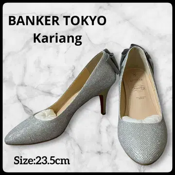 [ 미사용품 ] BANKER TOKYO Kariang 백리본 실버 라메