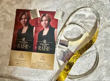 도모토 코이치 RAISE FC 한정판 티켓 은색 테 은색 눈보라