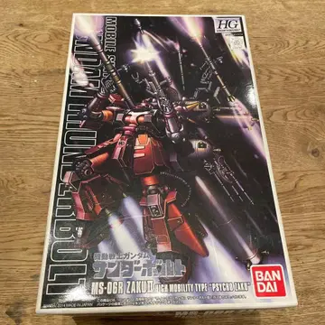 HG MS-06R 자쿠 II (고기동형) 사이코자쿠