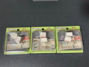 아이콤 MGHK-01 02 냉동냉장 컨테이너 12ft