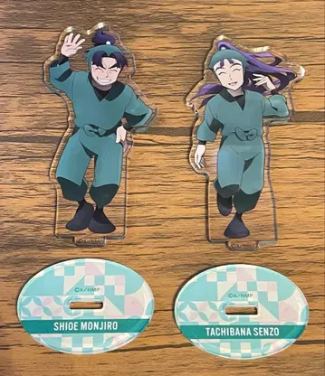 닌타마 란타로 아크릴 스탠드 세트 시오에 분지로 & 타치바나 센조
