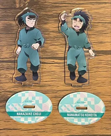 닌타마 란타로 아크릴 스탠드 세트 나카자이케 초지 & 나나마츠 코헤이타