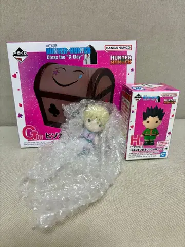 제일복권 HUNTER x HUNTER 히소카의 장난감 상자 G상 H상