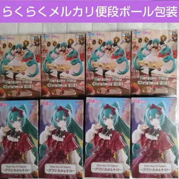 하츠네 미쿠 피규어 8개 세트