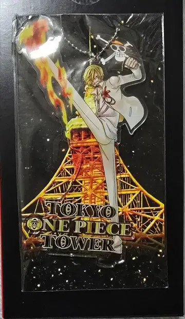 상디 필름 골드 빅 아크릴 키링 미개봉 원피스 타워