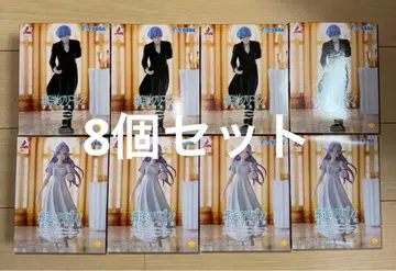 [미개봉 새상품] 장송의 프리렌 힘멜 포리치 4세트