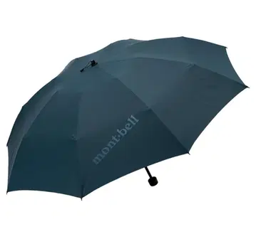 택 포함 미사용 새상품 mont-bell 트레킹 엄브렐라 55 네이비