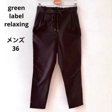 유나이티드 애로우즈 남성용 속기모 팬츠