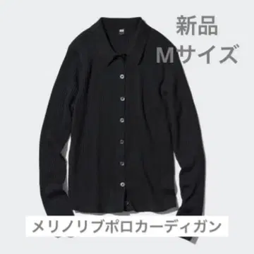 UNIQLO 유니클로 메리노 리브 폴로 가디건
