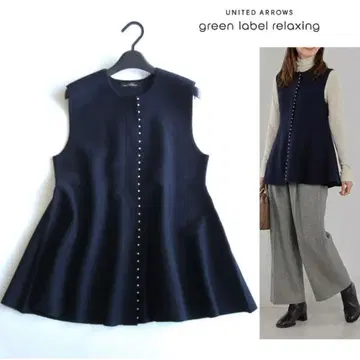 [ 새상품급 ] 그린 라벨 릴랙싱 프티 모조 진주 페플럼 베스트