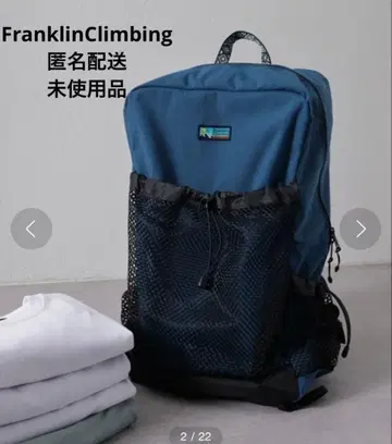 완판템! FranklinClimbing LIGHT ALPINE PACK