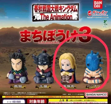 기다림 3 이양단화 바지우 세트