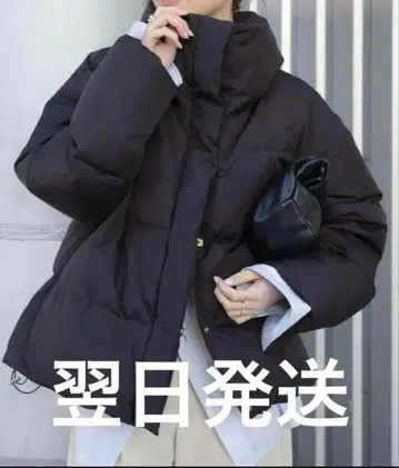 택 포함 Deuxieme Classe Short 다운 자켓 24AW