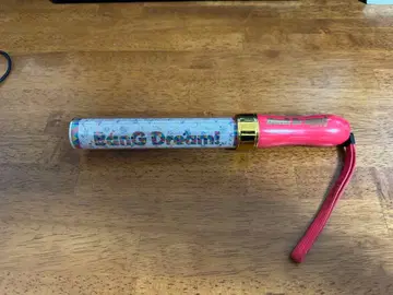 뱅드림 블레이드