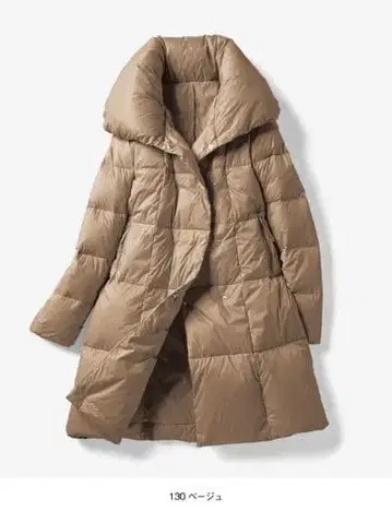 DoCLASSE 다운 코트 롱 숄카라 베이지 XL 초경량