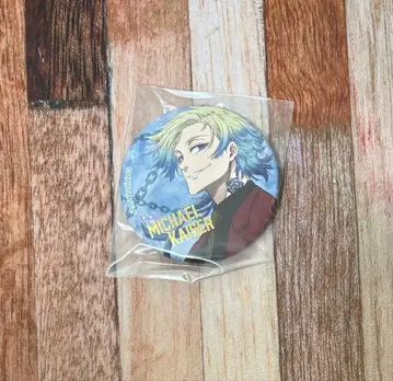 블루 록 블루 록 전시회 카이저 카이저 캔뱃지