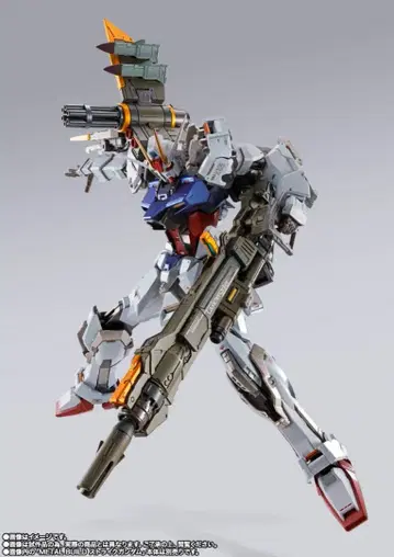 METAL BUILD 런처 스트라이커 10th Ver.-