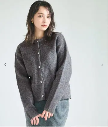 더블 페이스 니트 가디건