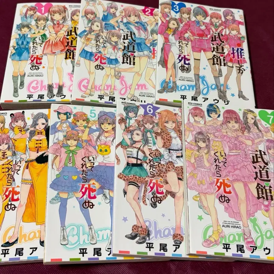 1번째 상품 이미지