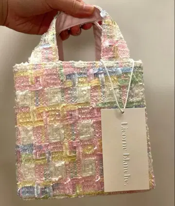 트위드 핸드메이드 핸드백 원단 완판템 컬러풀