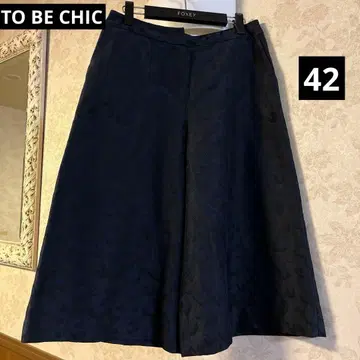 새상품급 사이즈 42 투 비 시크 와이드 팬츠 가우초 팬츠 큐롯 네이비