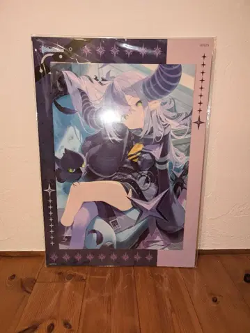 라프라스 다크니스 1번 복권 비주얼 보드