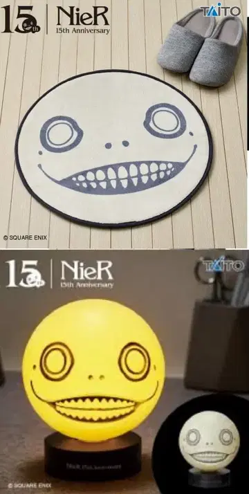 에밀 러그 매트 & 룸 라이트 [ NieR 15주년 ]