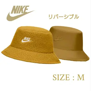 새상품 미사용 NIKE 에이펙스 리버서블 버킷햇