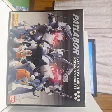 패트레이버 MG 1/35 잉그램