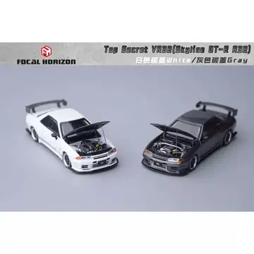 FH 1/64 Focal GTR R32 보닛 개폐 가능 합금제 미니카