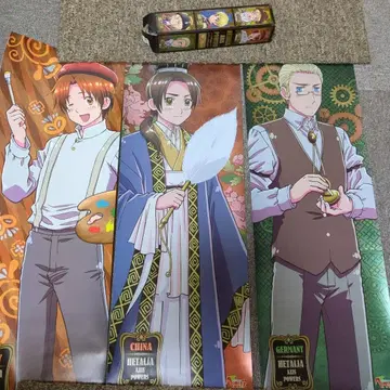 헤타리아 포스터 세트 이탈리아 중국 독일