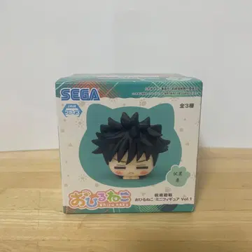 주술회전 낮잠 미니 피규어 vol.1 후시구로 메구미