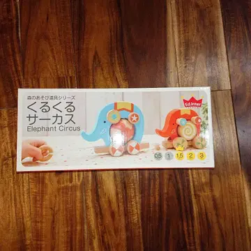 쌓기 큐루큐루 서커스