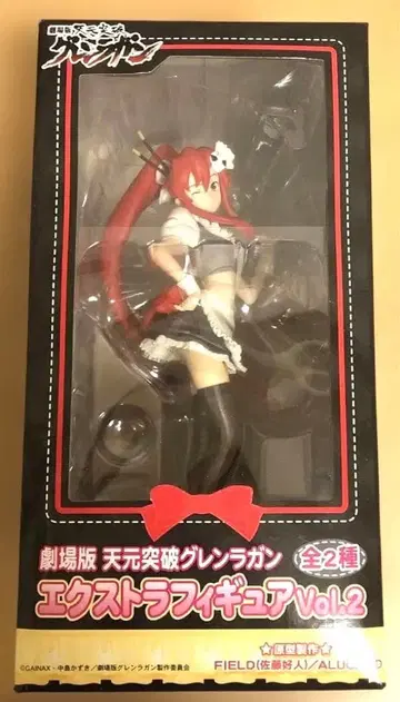 극장판 천원돌파 그렌라간 엑스트라 피규어 Vol.2