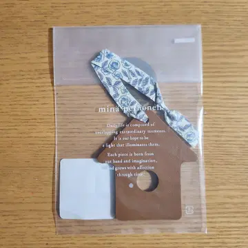 [ 미개봉 새상품 ] 미나 페르호넨 비스킷 참 하우스 브라운