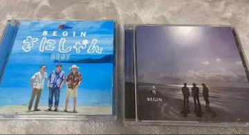 BEGIN 사니샨 베스트 (2장 세트) + 태양 세트